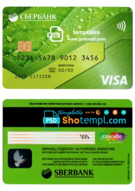 russian visa credit card